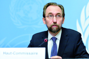 Zeid RaÕad Al Hussein, United Nations High Commissioner for Human Right during homage to the victims of the attack against French magazine Charlie Hebdo. 9 January 2015. UN Photo / Jean-Marc Ferr